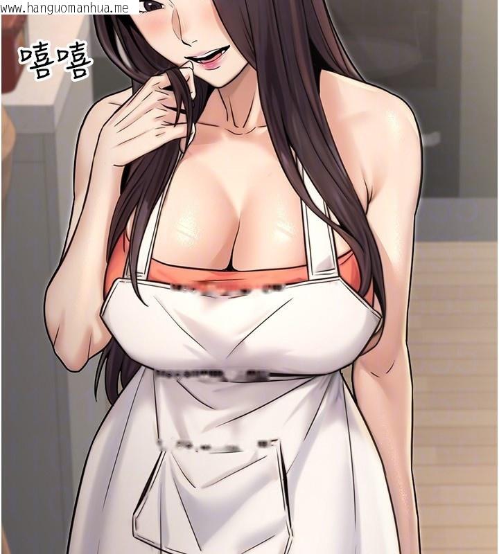 韩国漫画公务员的桃色副业韩漫_公务员的桃色副业-第26话-我们三个也来拍吧?在线免费阅读-韩国漫画-第169张图片
