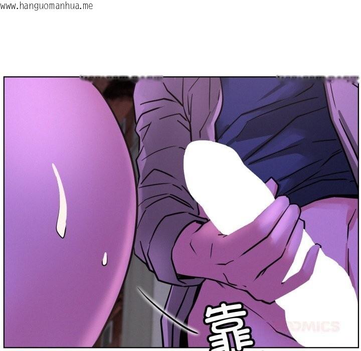 韩国漫画屋檐下的光/当我们住在一起韩漫_屋檐下的光/当我们住在一起-第86话在线免费阅读-韩国漫画-第123张图片