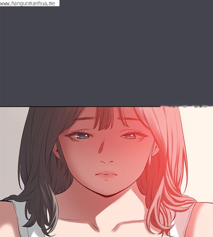 韩国漫画纵夏夜之梦(无码版)韩漫_纵夏夜之梦(无码版)-第109话-斩草除根在线免费阅读-韩国漫画-第67张图片