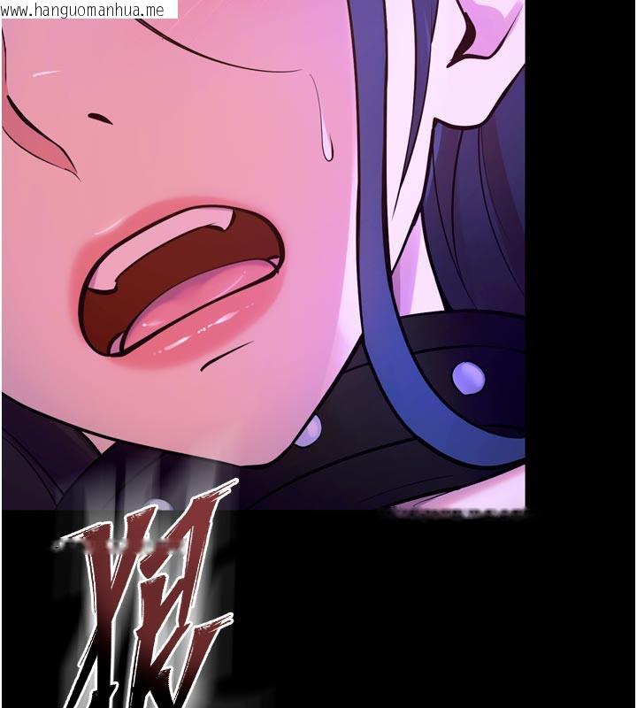 韩国漫画狱火重生韩漫_狱火重生-第28话-放下自尊任人抽插在线免费阅读-韩国漫画-第128张图片