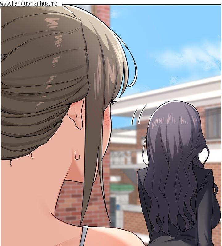 韩国漫画熟女交换计划韩漫_熟女交换计划-第29话-随便玩弄肉棒的芷舒姐在线免费阅读-韩国漫画-第49张图片