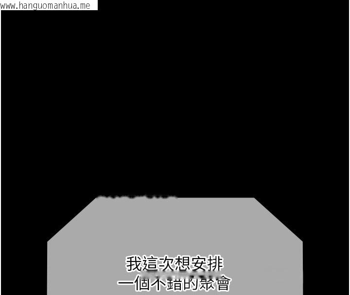 韩国漫画老板娘的诱惑韩漫_老板娘的诱惑-第64话-在楼梯间展示精湛口技在线免费阅读-韩国漫画-第4张图片
