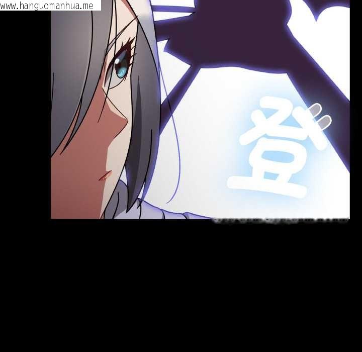 韩国漫画热情拳击馆韩漫_热情拳击馆-第31话在线免费阅读-韩国漫画-第128张图片