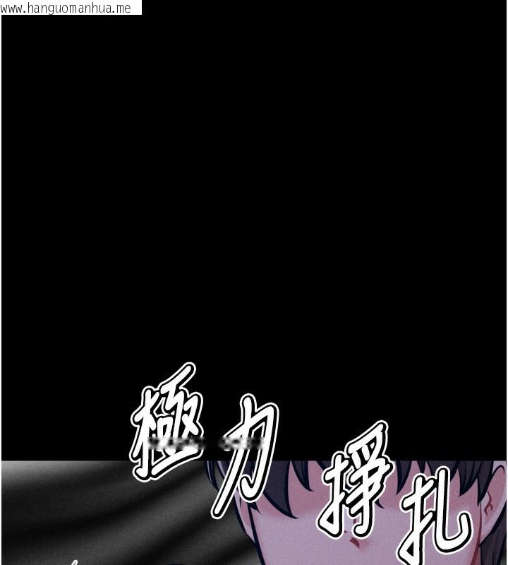 韩国漫画选手村:母猪调教韩漫_选手村:母猪调教-第36话-看来妳很想被别人看嘛在线免费阅读-韩国漫画-第194张图片