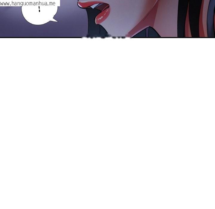 韩国漫画已嫁人的她韩漫_已嫁人的她-第37话在线免费阅读-韩国漫画-第49张图片