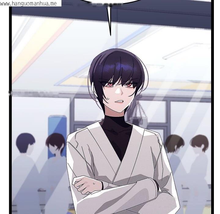 韩国漫画分身使我无限变强韩漫_分身使我无限变强-第25话在线免费阅读-韩国漫画-第138张图片