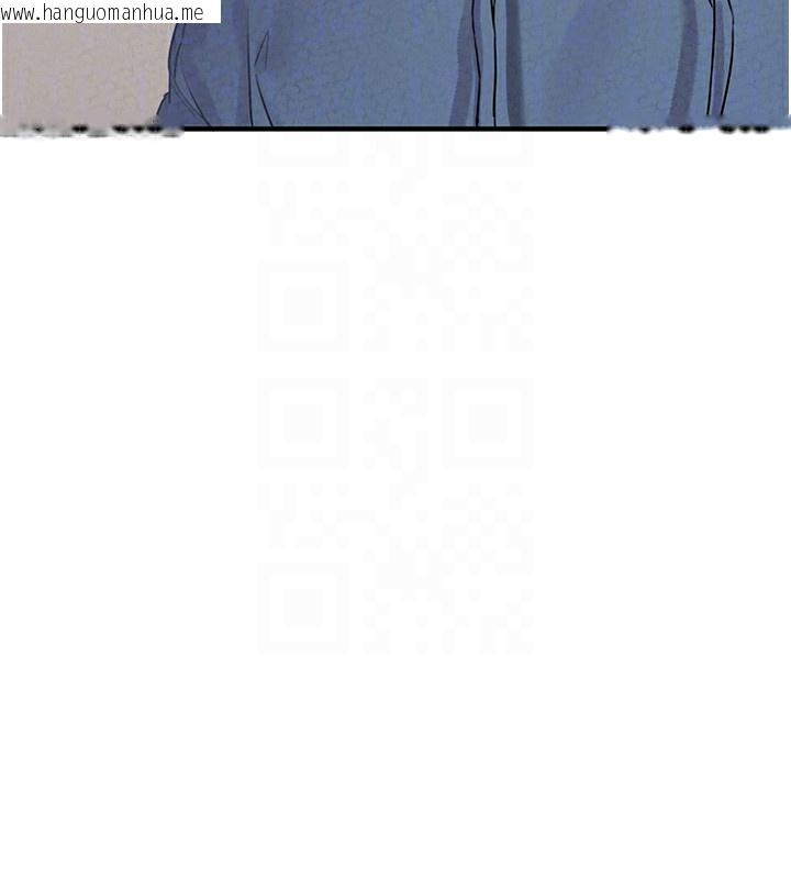 韩国漫画男人配额制韩漫_男人配额制-第3话-男孩子别太晚回家在线免费阅读-韩国漫画-第117张图片