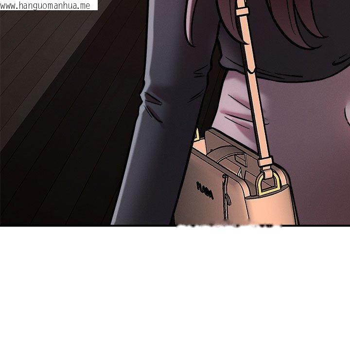 韩国漫画恋人未满韩漫_恋人未满-第57话在线免费阅读-韩国漫画-第19张图片