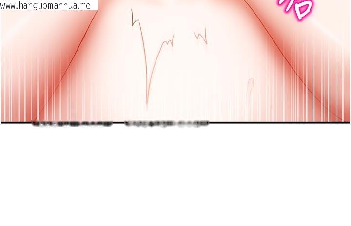 韩国漫画我家的女房客韩漫_我家的女房客-第22话-被硬上更刺激!在线免费阅读-韩国漫画-第53张图片