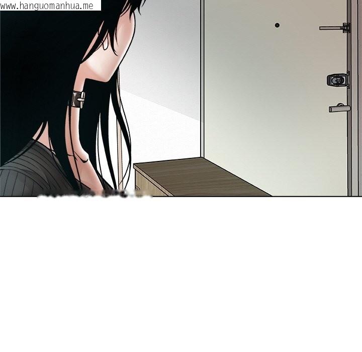 韩国漫画被幸运诅咒的人/幸运的孽缘韩漫_被幸运诅咒的人/幸运的孽缘-第2话在线免费阅读-韩国漫画-第119张图片