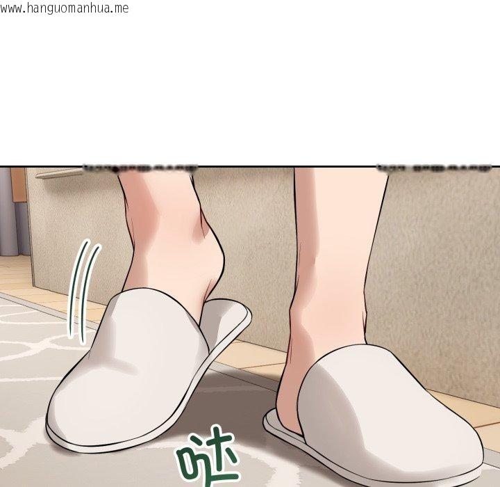韩国漫画错位的星辰/今天也要加油韩漫_错位的星辰/今天也要加油-第4话在线免费阅读-韩国漫画-第19张图片
