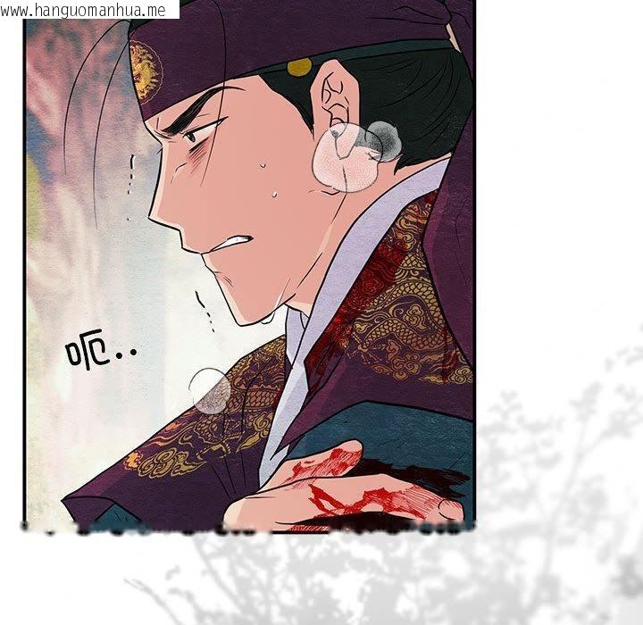 韩国漫画狂眼韩漫_狂眼-第73话在线免费阅读-韩国漫画-第100张图片