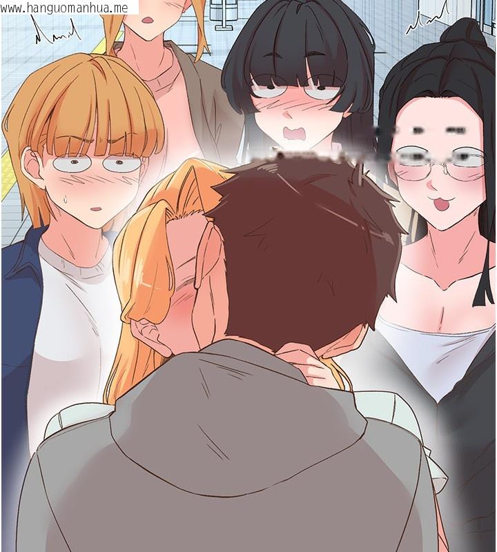 韩国漫画下一颤，性福韩漫_下一颤，性福-最终话-下一站，幸福在线免费阅读-韩国漫画-第162张图片