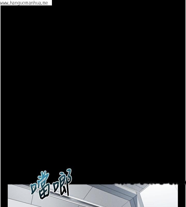 韩国漫画堕落物语2韩漫_堕落物语2-第20话-跟踪狂的变态行径在线免费阅读-韩国漫画-第72张图片