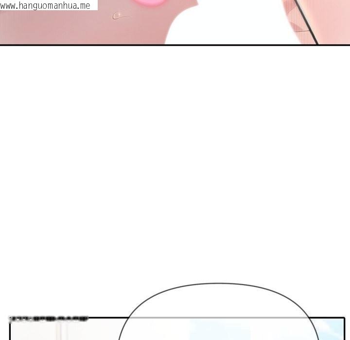 韩国漫画夫妇游戏韩漫_夫妇游戏-第38话在线免费阅读-韩国漫画-第85张图片