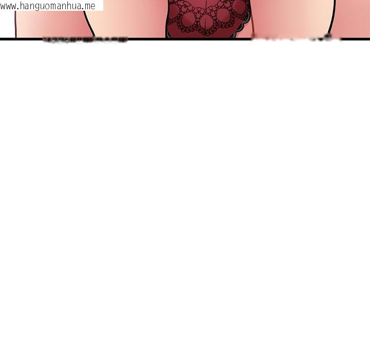 韩国漫画发小碰不得/强制催眠韩漫_发小碰不得/强制催眠-第78话在线免费阅读-韩国漫画-第115张图片