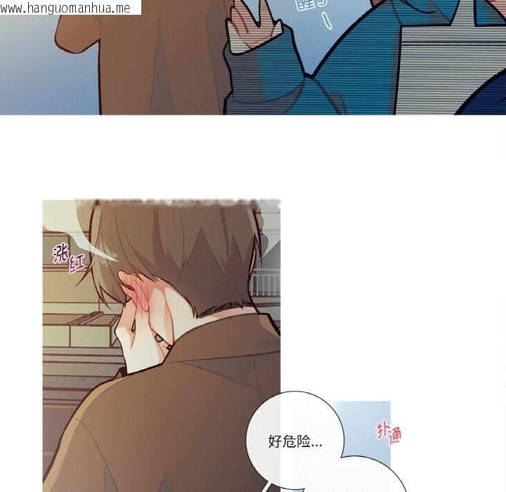 韩国漫画这都什么事儿啊？韩漫_这都什么事儿啊？-第1话在线免费阅读-韩国漫画-第40张图片