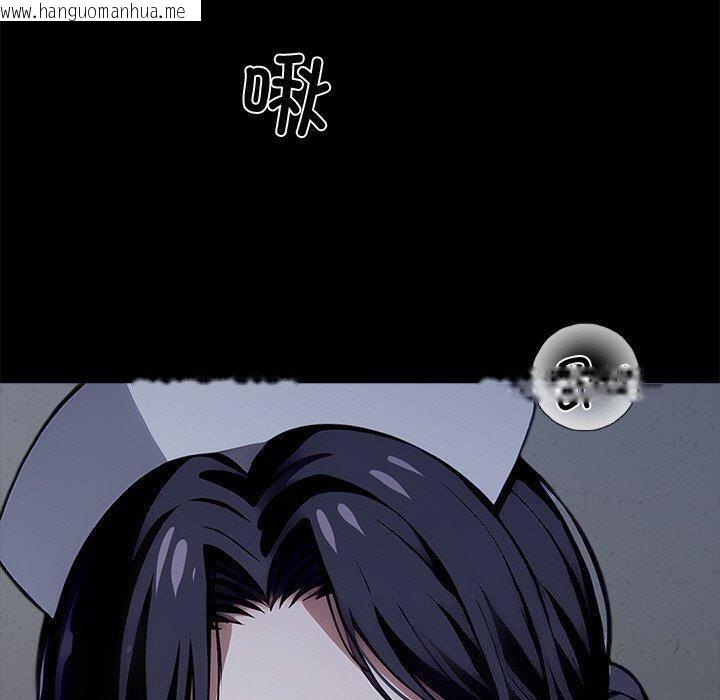 韩国漫画黑道X上班族/我身体里的那个家伙韩漫_黑道X上班族/我身体里的那个家伙-第18话在线免费阅读-韩国漫画-第160张图片