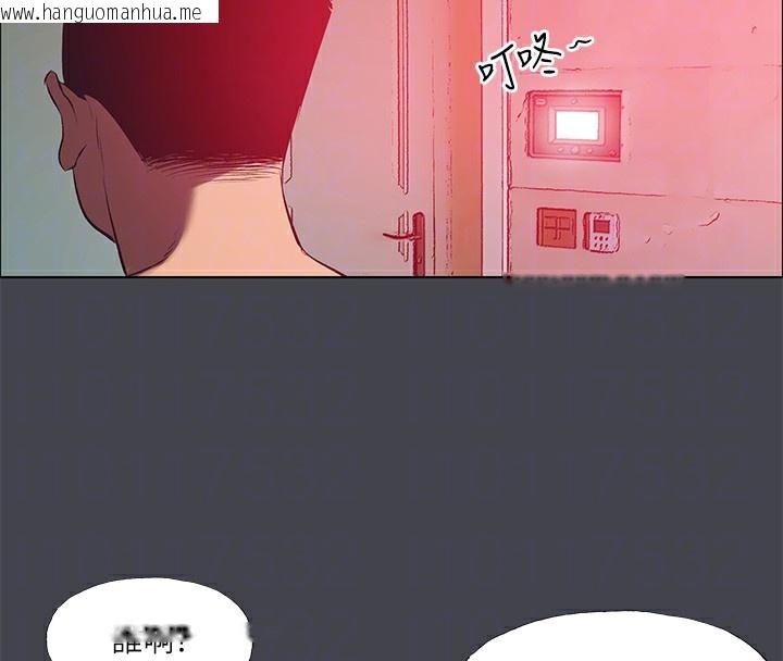 韩国漫画纵夏夜之梦(无码版)韩漫_纵夏夜之梦(无码版)-第110话-夏天的尾声在线免费阅读-韩国漫画-第48张图片