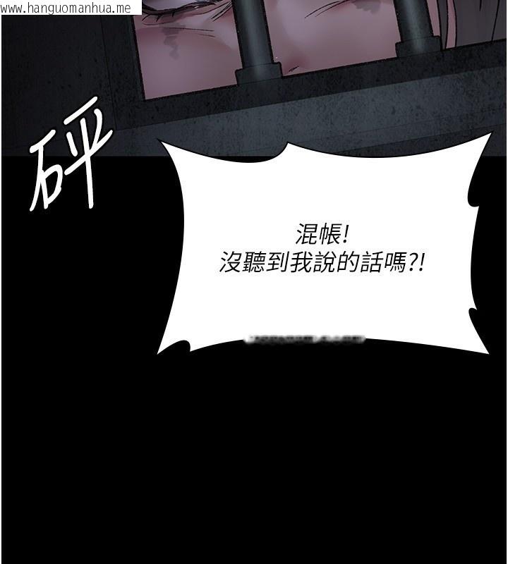 韩国漫画夜间诊疗室韩漫_夜间诊疗室-第115话-VIP的天堂乐园在线免费阅读-韩国漫画-第179张图片