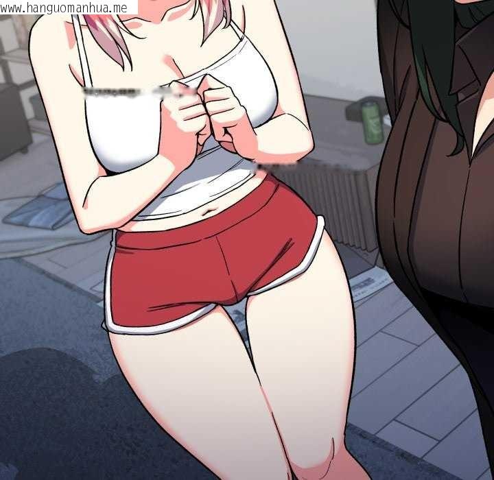 韩国漫画缺德邻居难相处韩漫_缺德邻居难相处-第42话在线免费阅读-韩国漫画-第150张图片