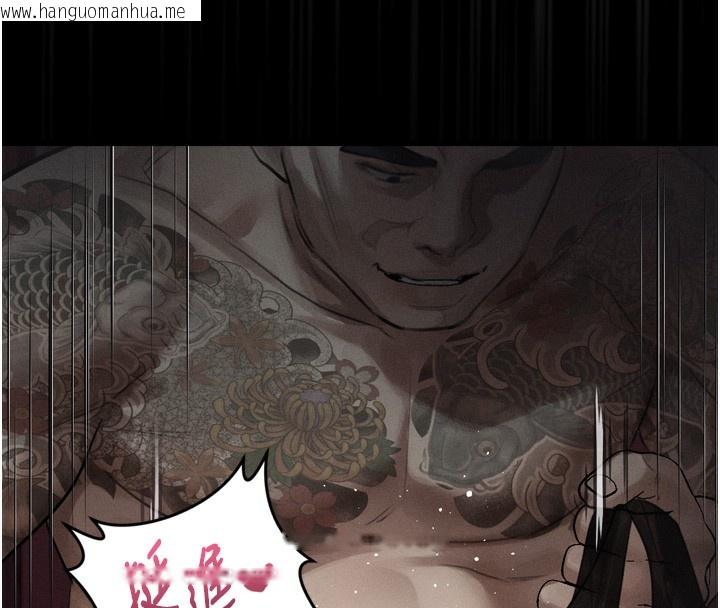 韩国漫画堕落物语2韩漫_堕落物语2-第18话-大哥知道妳被我用过吗?在线免费阅读-韩国漫画-第30张图片