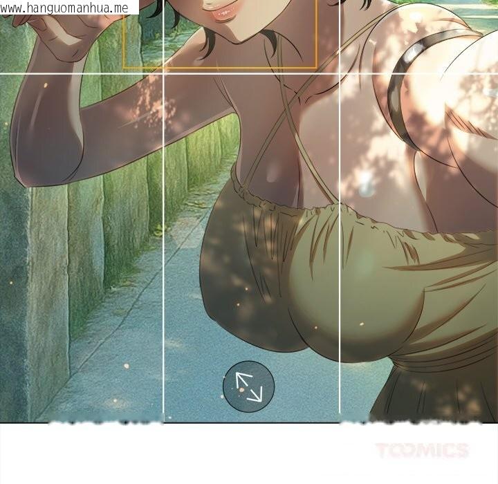 韩国漫画恶女勾勾缠/难缠小恶女韩漫_恶女勾勾缠/难缠小恶女-第264话在线免费阅读-韩国漫画-第12张图片