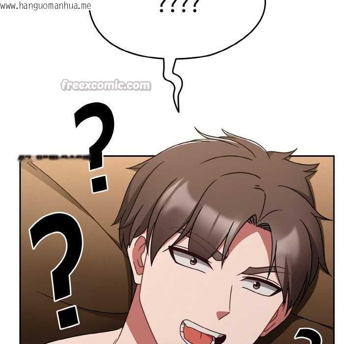 韩国漫画热情拳击馆韩漫_热情拳击馆-第31话在线免费阅读-韩国漫画-第154张图片
