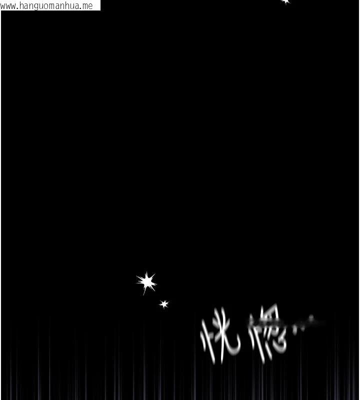 韩国漫画男人配额制韩漫_男人配额制-第1话-俏丽女护士的特别服务在线免费阅读-韩国漫画-第27张图片