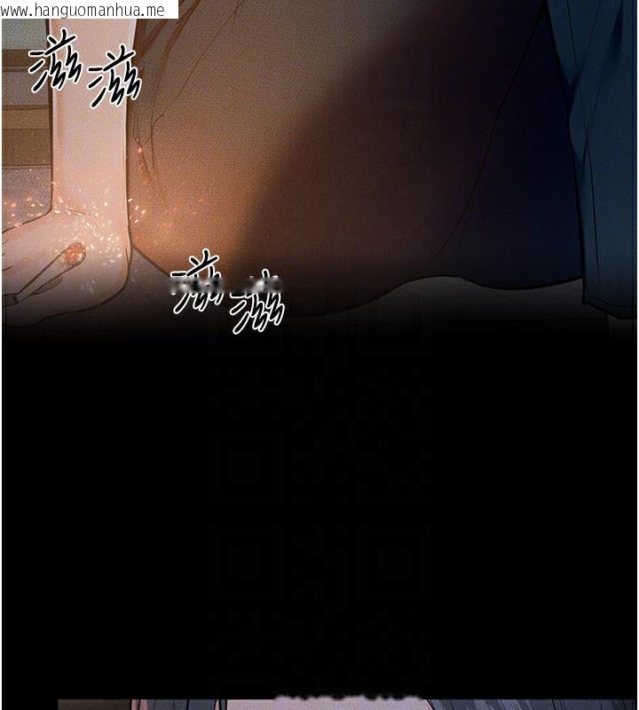 韩国漫画继母与继姐韩漫_继母与继姐-第80话-欲求不满的美魔女在线免费阅读-韩国漫画-第50张图片