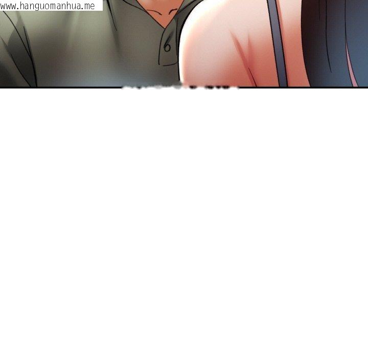 韩国漫画已嫁人的她韩漫_已嫁人的她-第36话在线免费阅读-韩国漫画-第116张图片