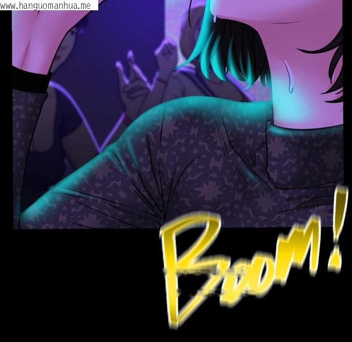 韩国漫画屋檐下的光/当我们住在一起韩漫_屋檐下的光/当我们住在一起-第85话在线免费阅读-韩国漫画-第88张图片