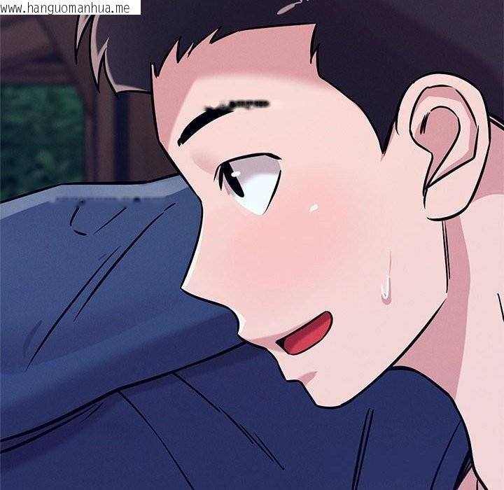 韩国漫画恋人未满韩漫_恋人未满-第59话在线免费阅读-韩国漫画-第125张图片