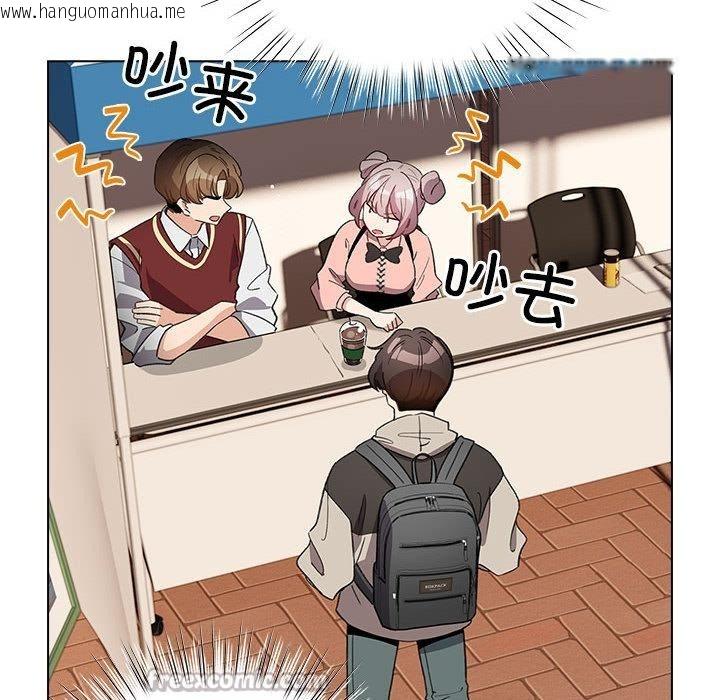 韩国漫画配角的生存任务韩漫_配角的生存任务-第24话在线免费阅读-韩国漫画-第98张图片