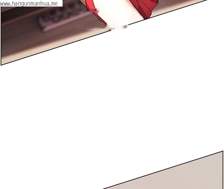 韩国漫画老师的亲密指导韩漫_老师的亲密指导-第60话-魅惑透视装的诱惑在线免费阅读-韩国漫画-第177张图片
