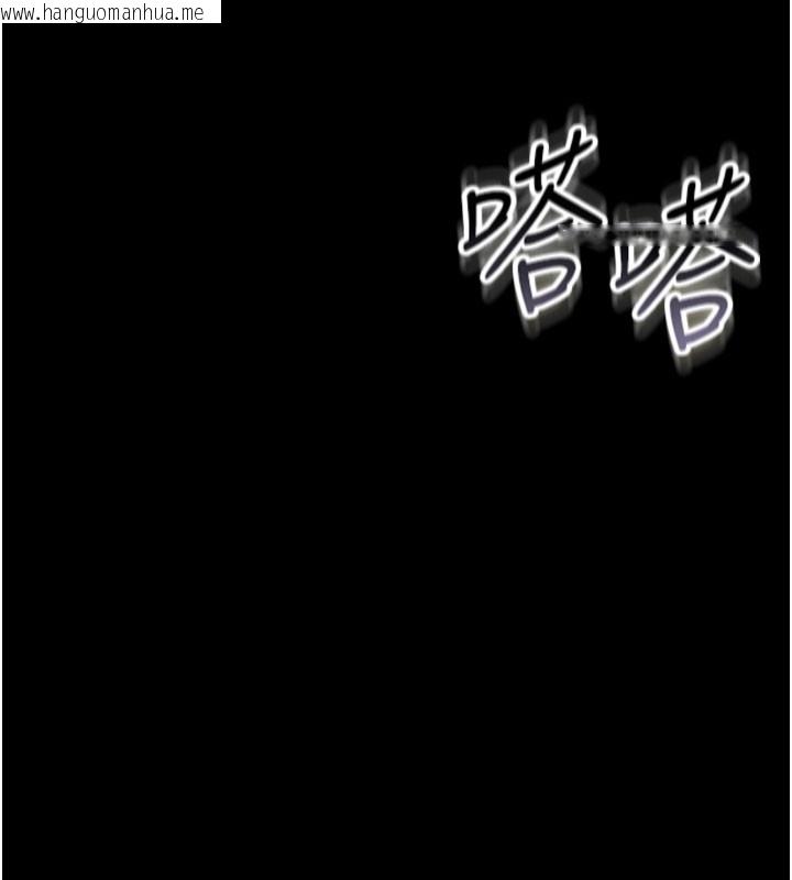 韩国漫画借妻条约韩漫_借妻条约-第2话-人妻的性感身材在线免费阅读-韩国漫画-第185张图片
