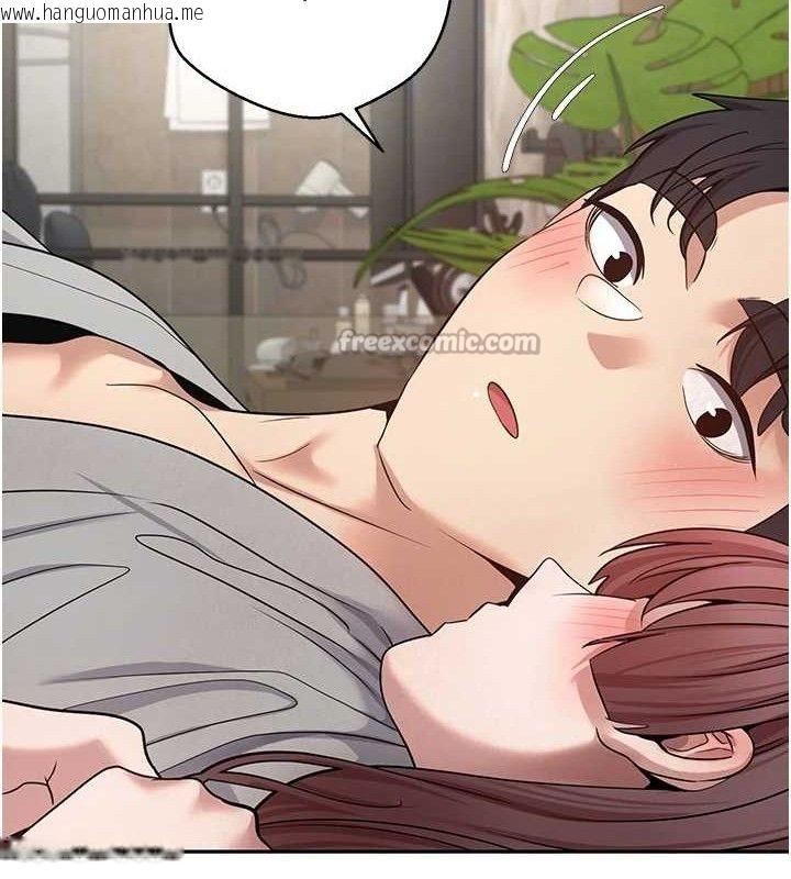 韩国漫画币转人生韩漫_币转人生-第31话-饥渴尤物的毒龙钻在线免费阅读-韩国漫画-第60张图片