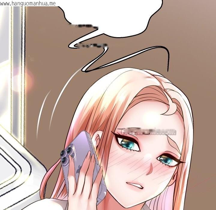 韩国漫画重生之长枪无敌韩漫_重生之长枪无敌-第67话在线免费阅读-韩国漫画-第42张图片