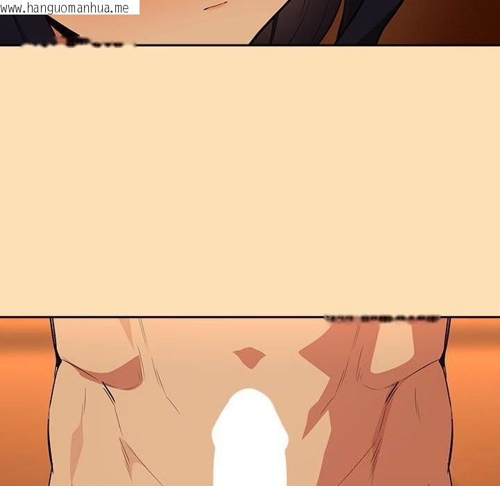 韩国漫画下班后的例行恋爱韩漫_下班后的例行恋爱-第66话在线免费阅读-韩国漫画-第58张图片