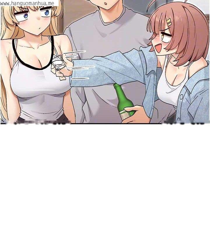 韩国漫画女神都在看这些?韩漫_女神都在看这些?-第45话-要不要去摩铁休息一下?在线免费阅读-韩国漫画-第51张图片