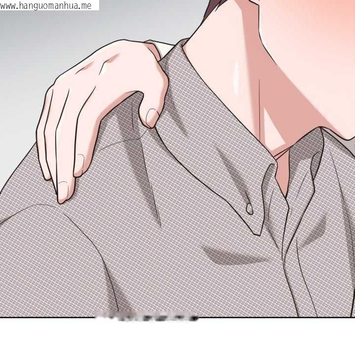 韩国漫画我的傻瓜男友韩漫_我的傻瓜男友-第20话在线免费阅读-韩国漫画-第21张图片