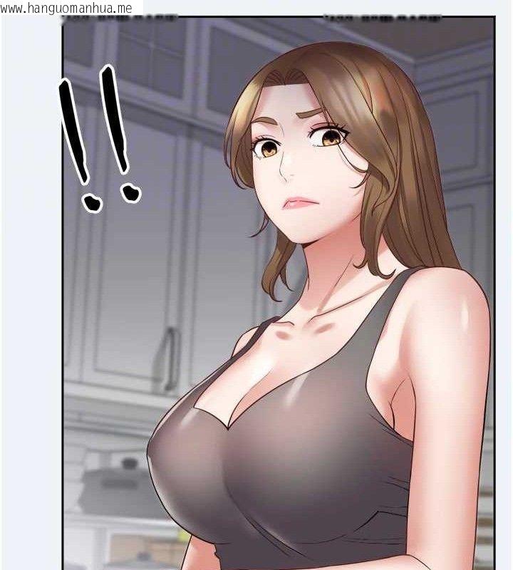 韩国漫画大凤村妇女会韩漫_大凤村妇女会-第3话-目睹老公出轨现场在线免费阅读-韩国漫画-第20张图片