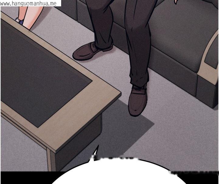 韩国漫画选手村:母猪调教韩漫_选手村:母猪调教-第38话-伤害自尊心的性招待在线免费阅读-韩国漫画-第139张图片