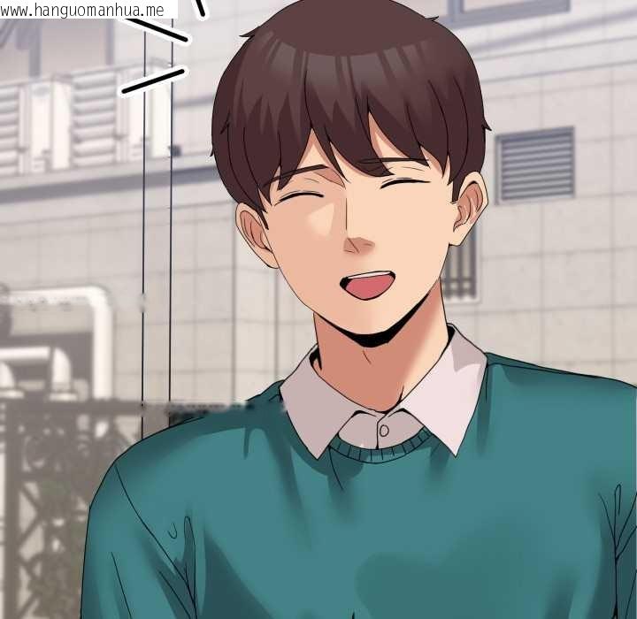 韩国漫画男人止步韩漫_男人止步-第15话在线免费阅读-韩国漫画-第5张图片