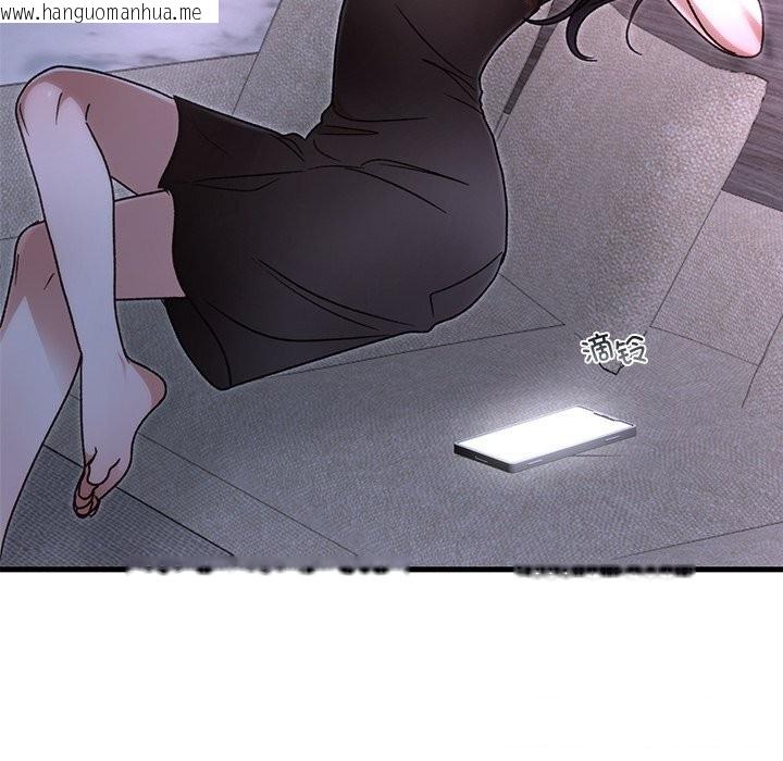 韩国漫画婚姻束缚韩漫_婚姻束缚-第44话在线免费阅读-韩国漫画-第12张图片