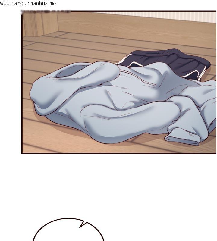 韩国漫画熟女自助餐韩漫_熟女自助餐-第46话-学弟专属母奶浴在线免费阅读-韩国漫画-第110张图片