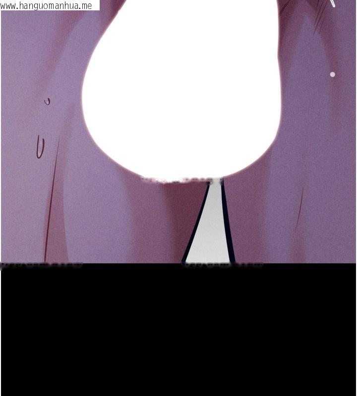 韩国漫画选手村:母猪调教韩漫_选手村:母猪调教-第36话-看来妳很想被别人看嘛在线免费阅读-韩国漫画-第163张图片