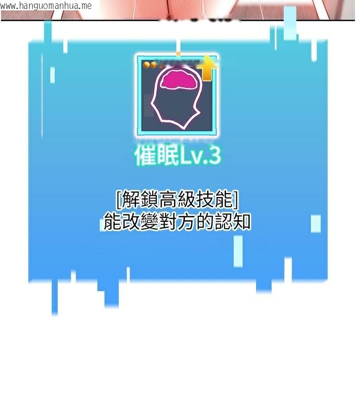 韩国漫画G斗吧!真人肉搏王韩漫_G斗吧!真人肉搏王-第10话-上班摸奶被抓包?!在线免费阅读-韩国漫画-第30张图片