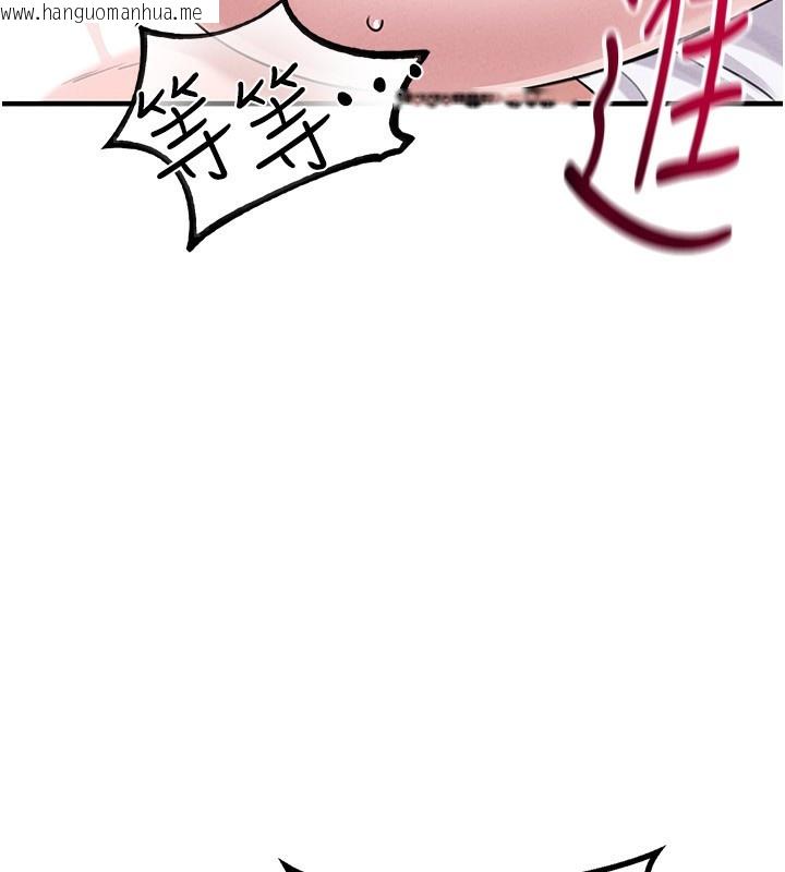 韩国漫画男人配额制韩漫_男人配额制-第6话-我会努力干活的!在线免费阅读-韩国漫画-第186张图片