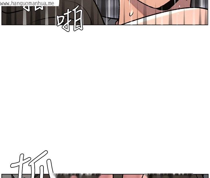 韩国漫画兄妹的秘密授课韩漫_兄妹的秘密授课-第67话-「没门」也要爱!在线免费阅读-韩国漫画-第76张图片